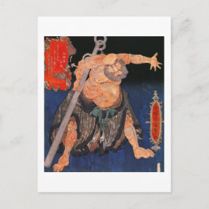 Man with Tattoos, Kunisada Japanese Fine Art Postcard