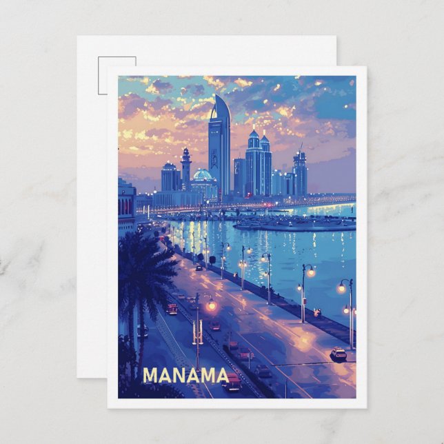 Manama Bahrain Art Vintage Travel Illustration Postcard (Front/Back)