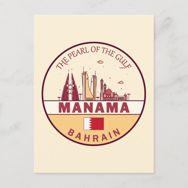Manama Bahrain City Skyline Emblem Postcard (Front)