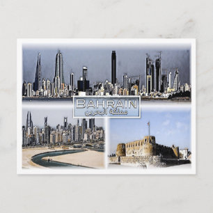 Manama - Bahrain - Mosaic - Postcard