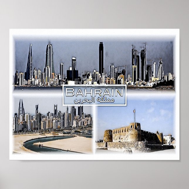 Manama - Bahrain - Mosaic - Poster (Front)