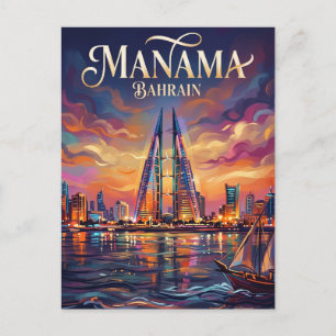 Manama Skyline Bahrain Postcard