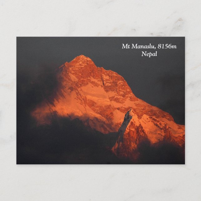 Manaslu Alpenglow Postcard (Front)