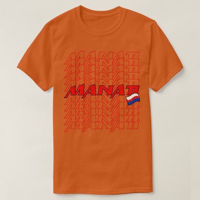 Manati Cascade text 1 T-Shirt (Design Front)