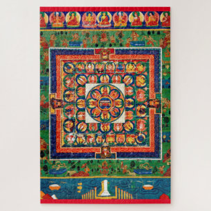 Mandala Cosmic Diagram for Meditation Jigsaw Puzzle