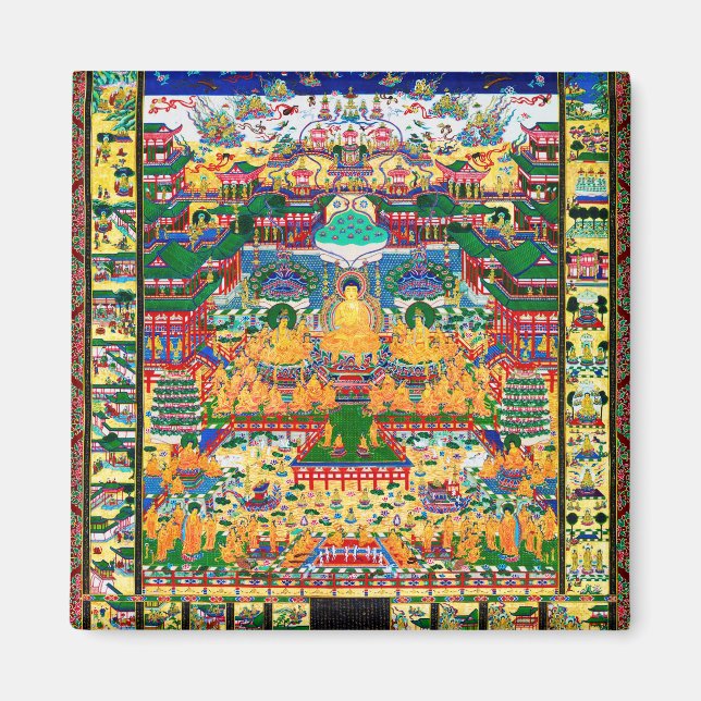 Mandala Cosmic Diagram for Meditation Magnet (Front)