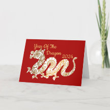 Mandala Dragon 2024 Chinese New Year Red