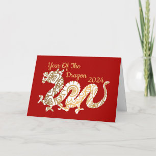 Mandala Dragon 2024 Chinese New Year Red Card