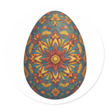 Mandala Egg – Intricate Boho Floral Design