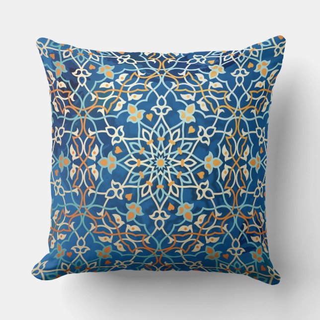 Mandala Inspiration Cushion (Front)
