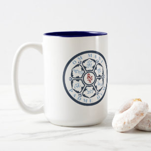 Mandala Mantra Two-Tone Coffee Mug