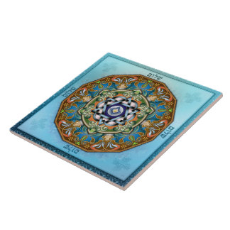 Mandala Shalom Tile