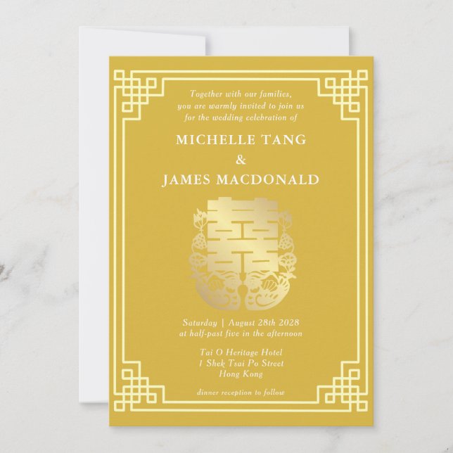 Mandarin Ducks & Double Happiness Chinese Wedding Invitation (Front)