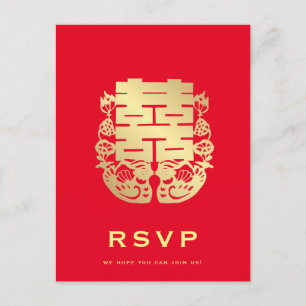 Mandarin Ducks & Double Happiness Wedding RSVP Invitation Postcard