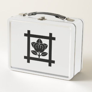 Mandarin orange for the Nichiren sect Metal Lunch Box