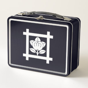 Mandarin orange for the Nichiren sect Metal Lunch  Box