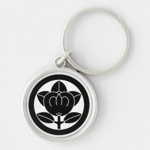 Mandarin orange in a circle key ring