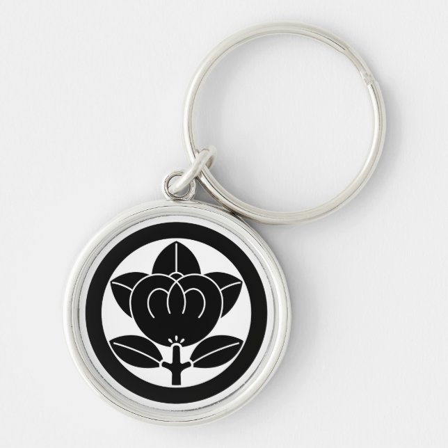 Mandarin orange in a circle key ring (Front)