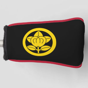 Mandarin orange in circle golf head cover