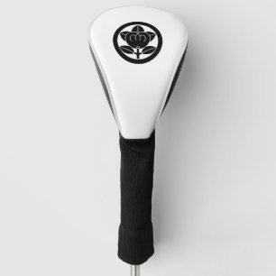 Mandarin orange in circle golf head cover