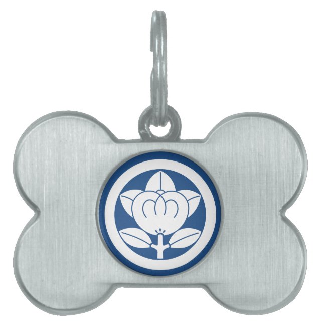 Mandarin orange in circle pet name tag (Front)