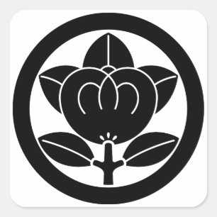 Mandarin orange in circle square sticker