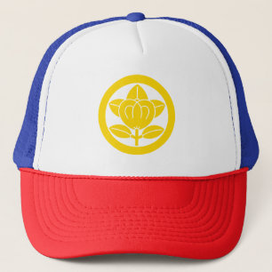 Mandarin orange in circle trucker hat