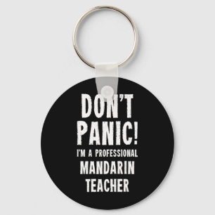 Mandarin Teacher Key Ring