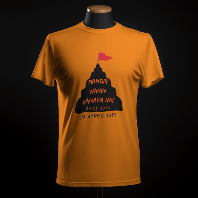 "MANDIR WAHIN BANAYA HAI" JAI SHREE RAM T-Shirt (Creator Uploaded)
