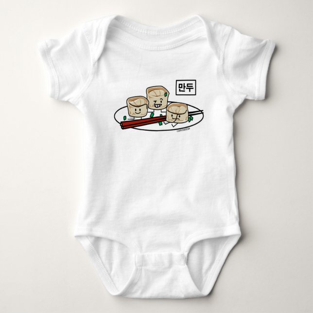 Mandu Korean dumpling dim sum breakfast hangul Baby Bodysuit (Front)