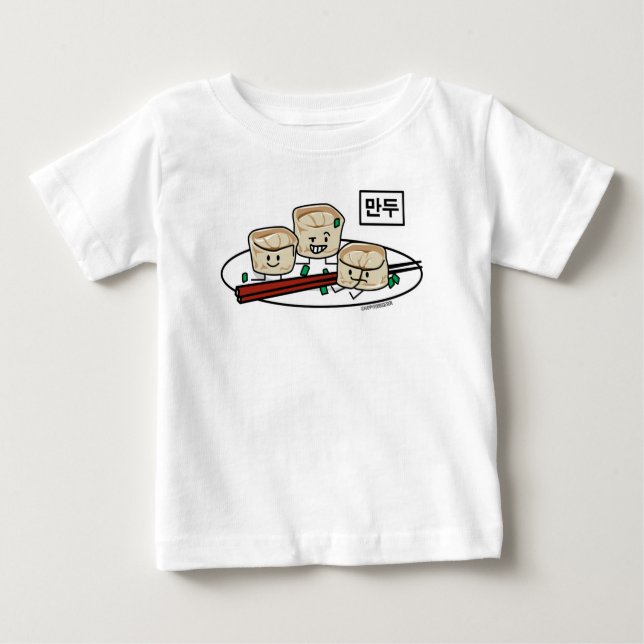 Mandu Korean dumpling dim sum breakfast hangul Baby T-Shirt (Front)