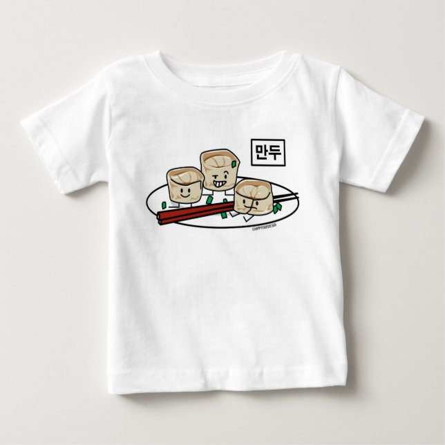 Mandu Korean dumpling dim sum breakfast hangul Baby T-Shirt (Front)