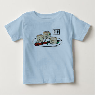 Mandu Korean dumpling dim sum breakfast hangul Baby T-Shirt