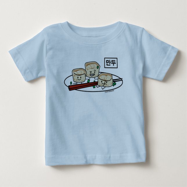 Mandu Korean dumpling dim sum breakfast hangul Baby T-Shirt (Front)