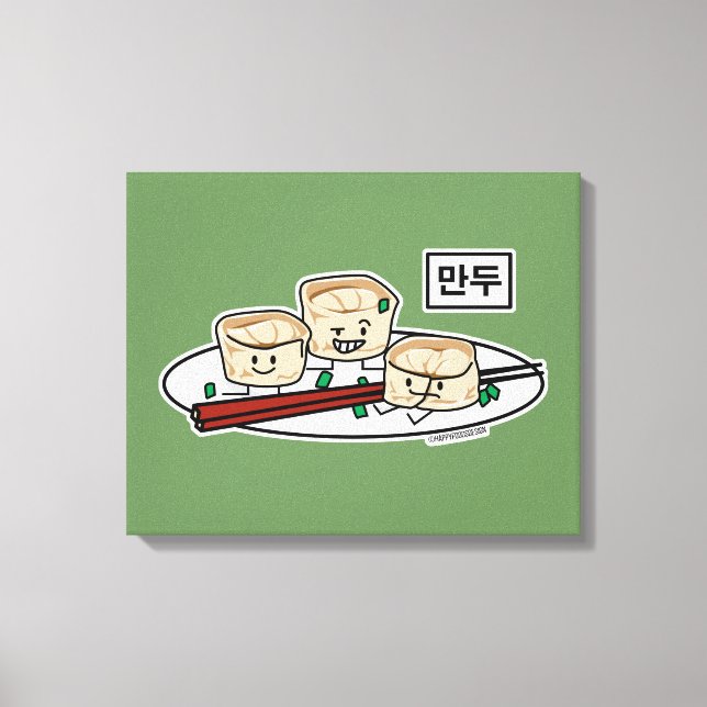 Mandu Korean dumpling dim sum breakfast hangul Canvas Print (Front)