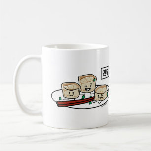 Mandu Korean dumpling dim sum breakfast hangul Coffee Mug