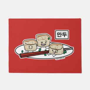 Mandu Korean dumpling dim sum breakfast hangul Doormat