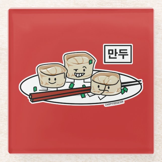 Mandu Korean dumpling dim sum breakfast hangul Glass Coaster (Front)