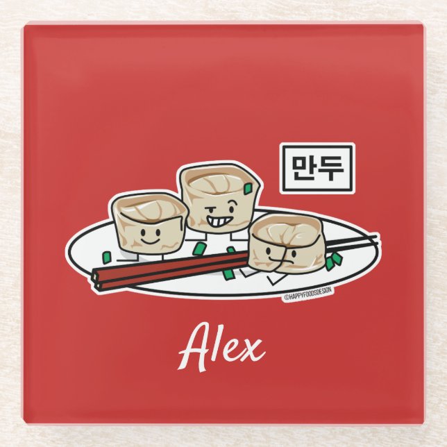 Mandu Korean dumpling dim sum breakfast hangul Glass Coaster (Front)