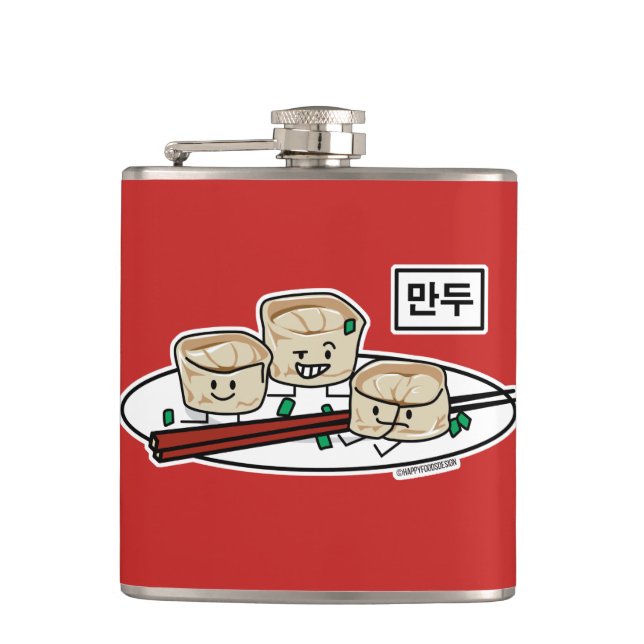 Mandu Korean dumpling dim sum breakfast hangul Hip Flask (Front)