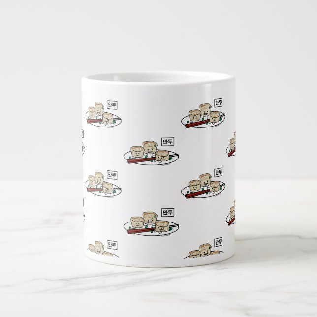 Mandu Korean dumpling dim sum breakfast hangul Large Coffee Mug (Front)