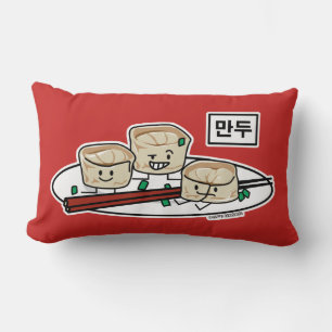 Mandu Korean dumpling dim sum breakfast hangul Lumbar Cushion
