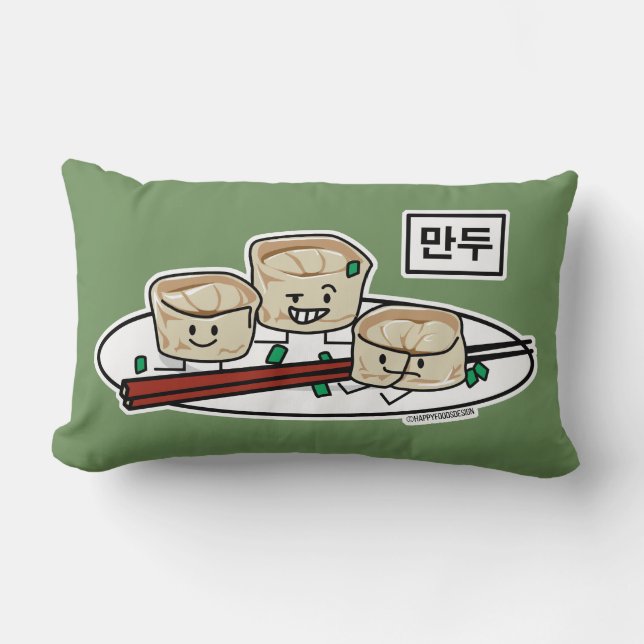 Mandu Korean dumpling dim sum breakfast hangul Lumbar Cushion (Front)