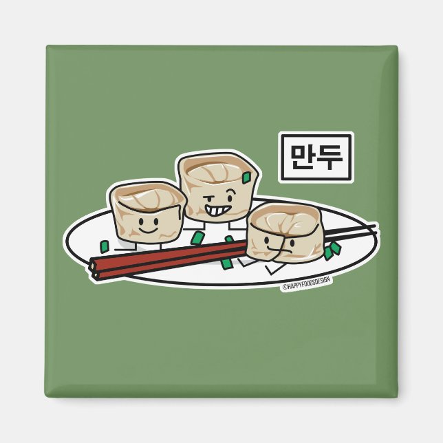 Mandu Korean dumpling dim sum breakfast hangul Magnet (Front)