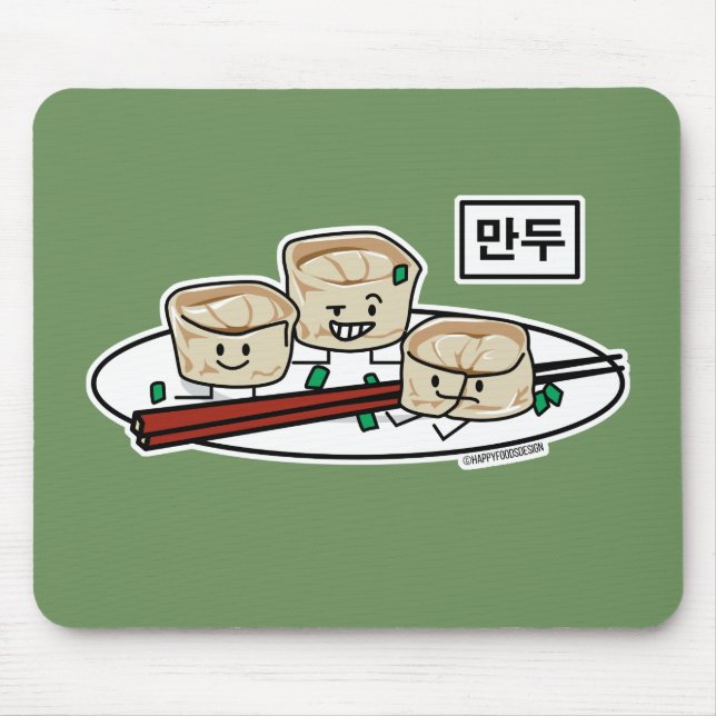 Mandu Korean dumpling dim sum breakfast hangul Mouse Pad (Front)