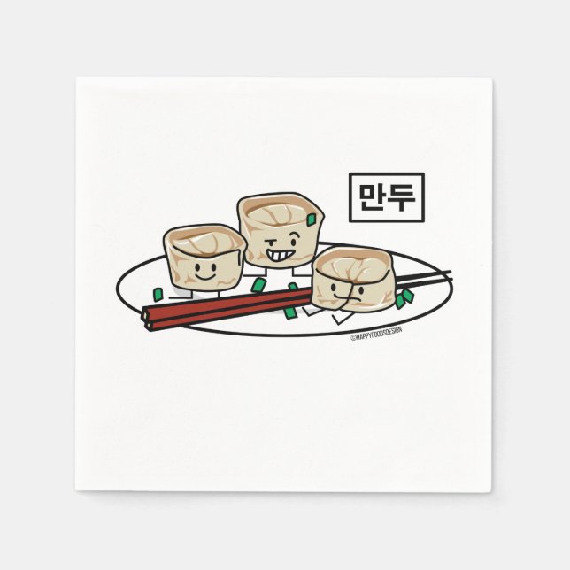Mandu Korean dumpling dim sum breakfast hangul Napkin (Front)