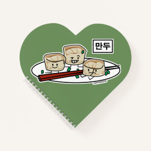 Mandu Korean dumpling dim sum breakfast hangul Notebook