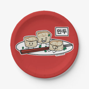 Mandu Korean dumpling dim sum breakfast hangul Paper Plate