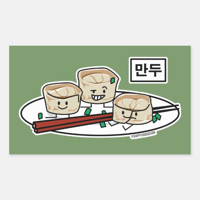 Mandu Korean dumpling dim sum breakfast hangul Rectangular Sticker (Front)