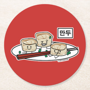 Mandu Korean dumpling dim sum breakfast hangul Round Paper Coaster